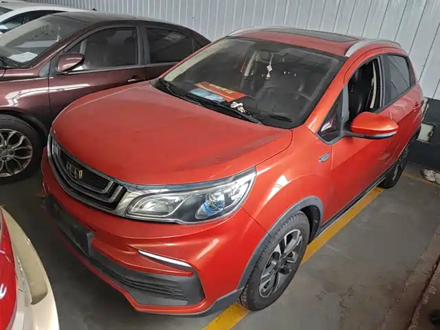 Geely Vision X3 2019 Upgraded Edition 1.5L CVT Premium