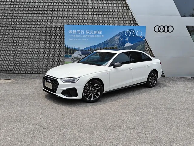 Audi A4L 2023 40 TFSI Luxury Sport