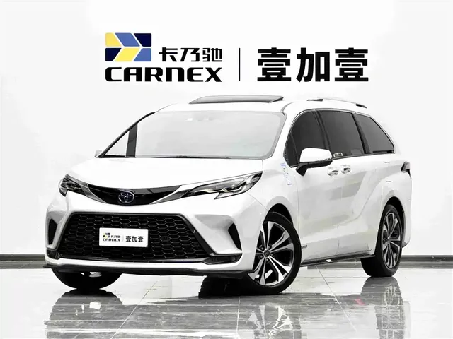 Toyota Granvia 2022 Model Year 2.5L Hybrid Flagship Edition