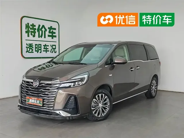 Buick GL8 2023 Facelift Land Business Class Luxury