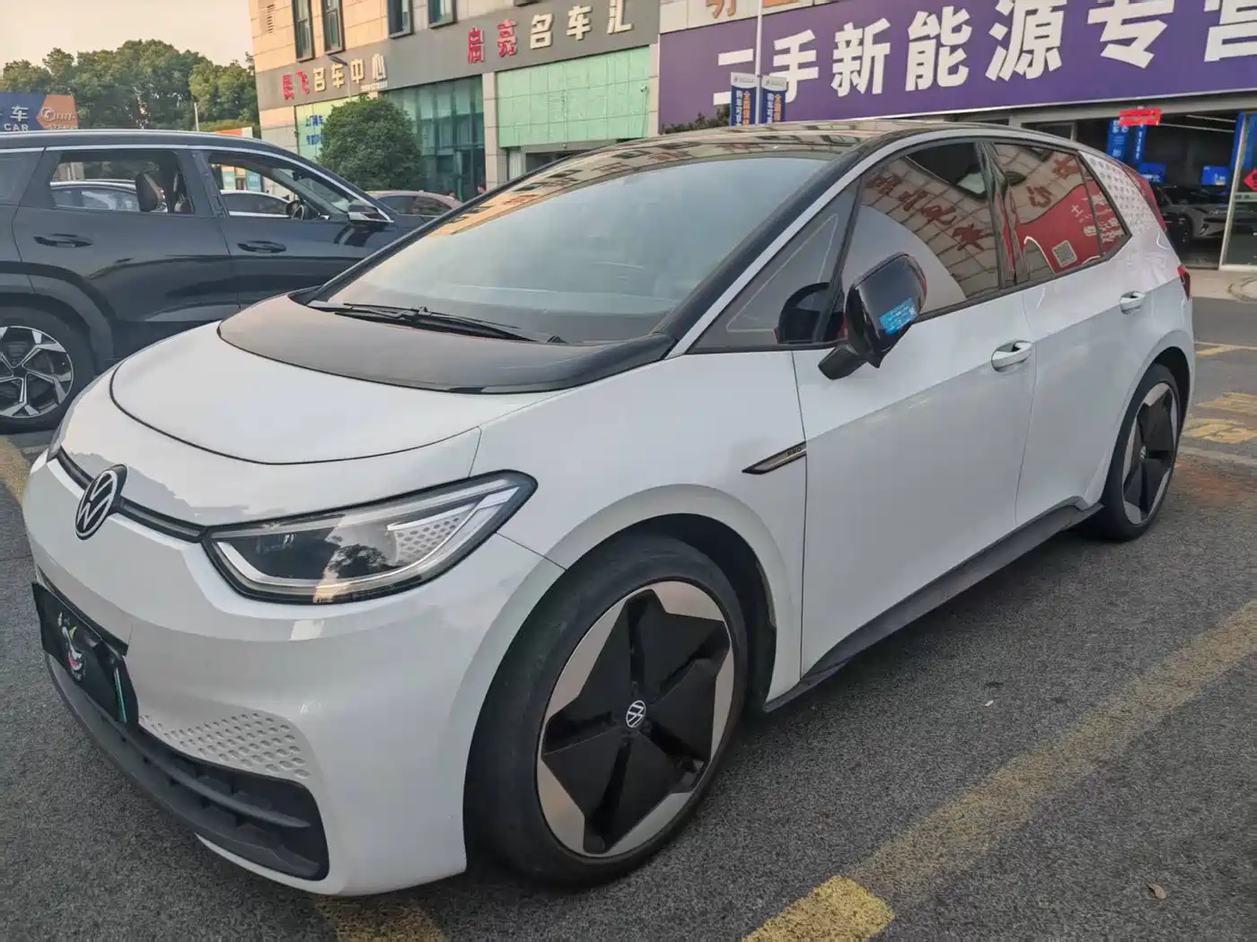 Volkswagen ID.3 2023 Ultimate Smart Edition