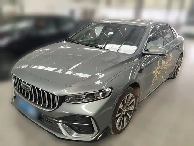 Geely Xing Rui 2026 Orient Yao 2.0TD Moonview Edition