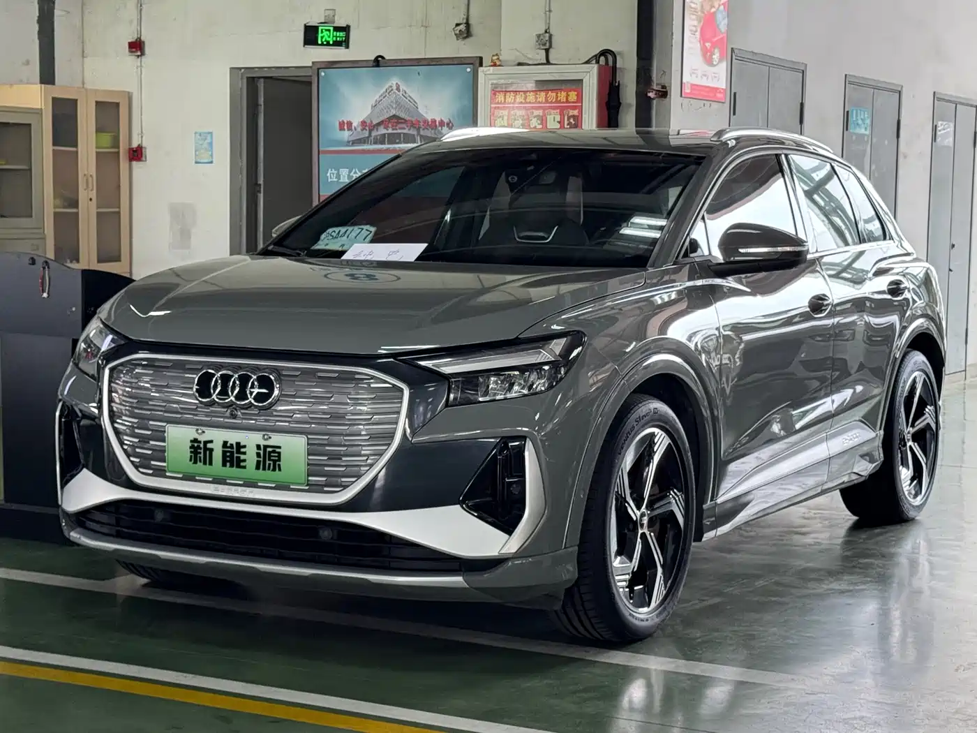 Audi Q4 e-tron 2022 40 e-tron First Edition