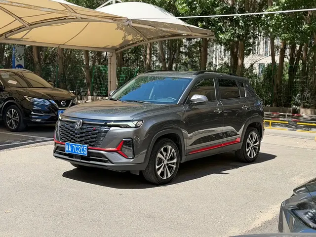 Changan CS35 PLUS 2023 Enjoyment Edition 1.4T DCT Luxury