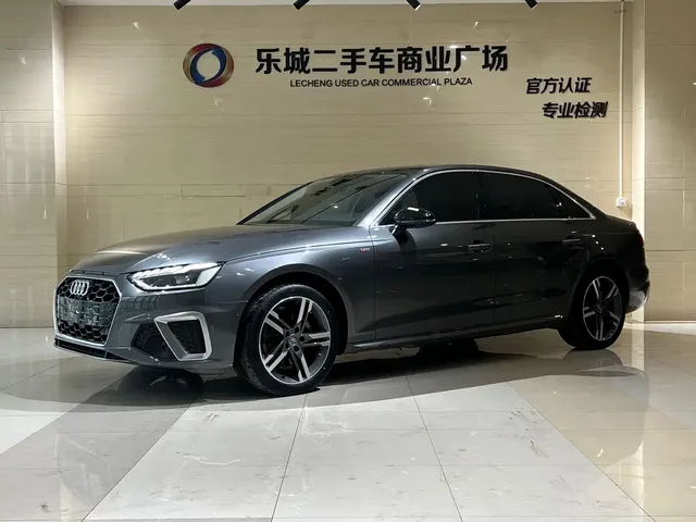 Audi A4L 2020 40 TFSI Luxury Dynamic