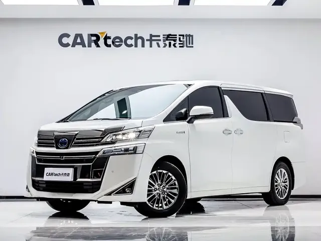 Toyota Vellfire 2020 Twin Engine 2.5L HV Premium Edition