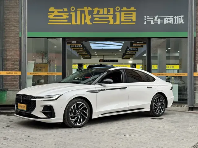 Lincoln Z 2022 Model iCool Elegance Edition
