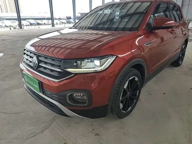 Volkswagen Tanying 2020 1.5L Automatic Joy Edition