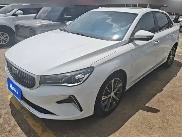 Geely Emgrand 2023 4th Generation Champion Edition 1.5L CVT Premium