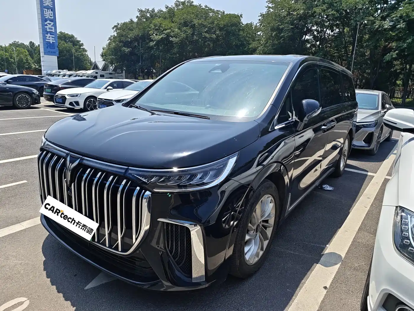 Voyah Auto Voyah Dreamer 2024 PHEV Extended Range Premium Edition
