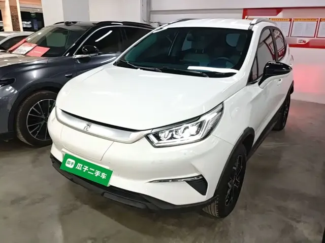 BYD Yuan Pro 2021 Lifetime Love Edition