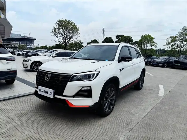 Changan CS75 2023 Enjoyment Edition 1.5T DCT Premium