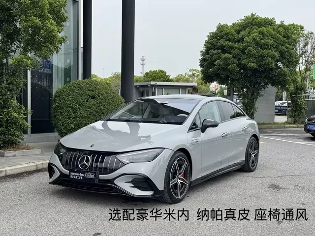 Mercedes-Benz EQE AMG 2023 AMG EQE 53 4MATIC+