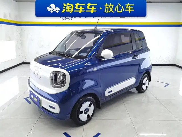Besturn Bestune Pony 2025 222km Lightning Horse