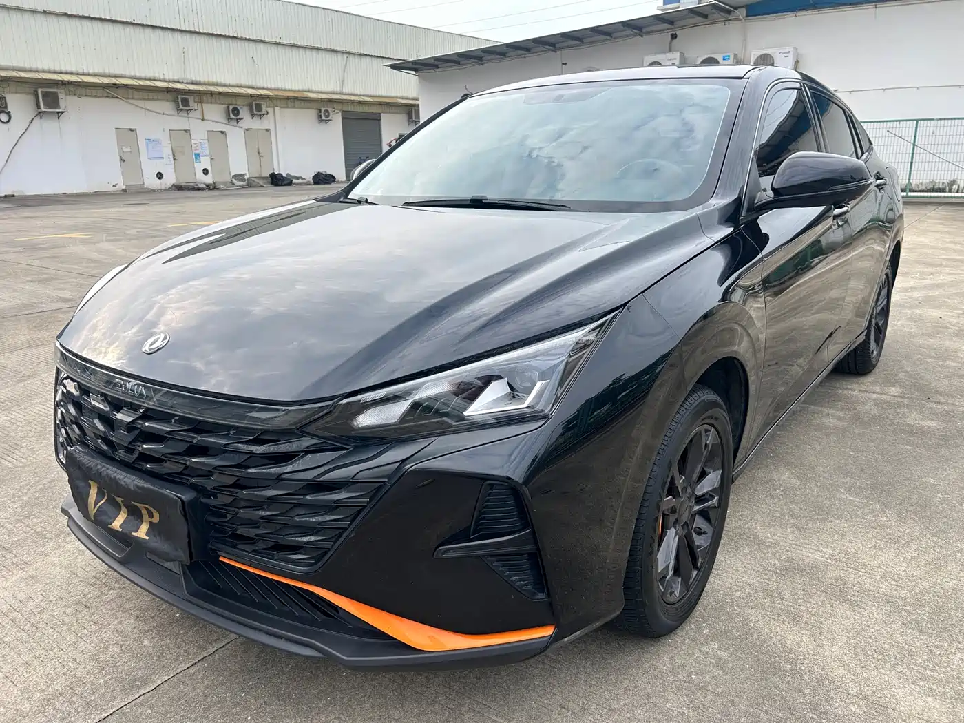 Dongfeng Aeolus Yixuan 2023 1.5L Automatic Glory Edition