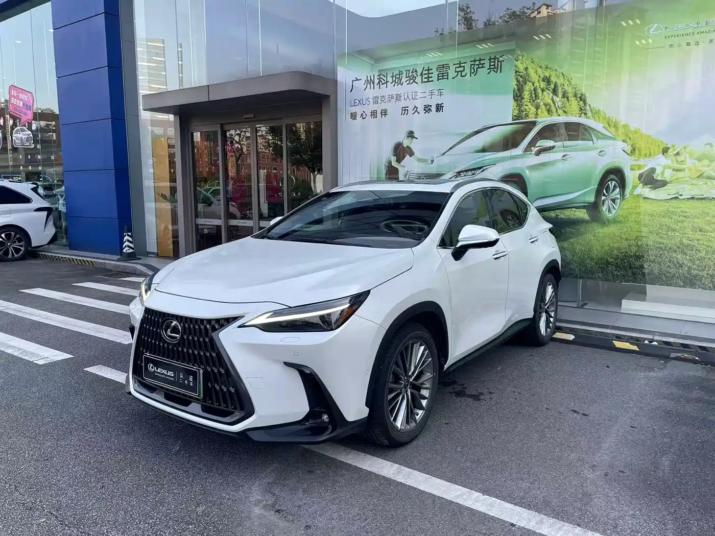 Lexus NX New Energy 2022 400h+ Premium Edition