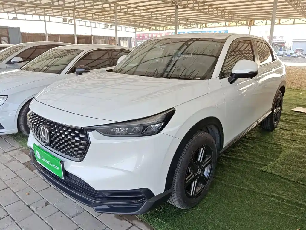 Honda XR-V 2024 1.5L CVT Power Edition