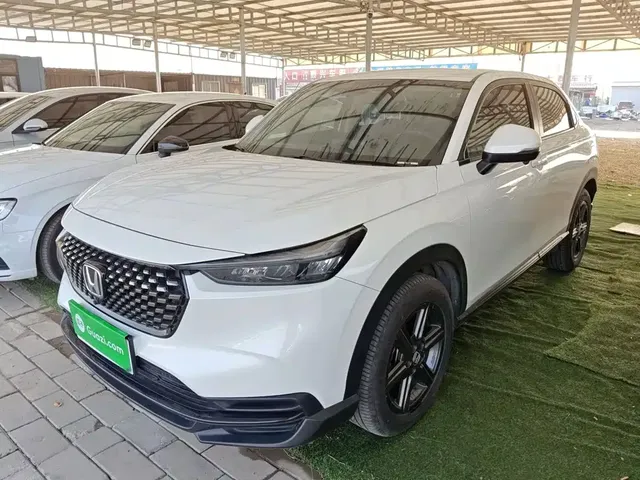 Honda XR-V 2024 1.5L CVT Power Edition