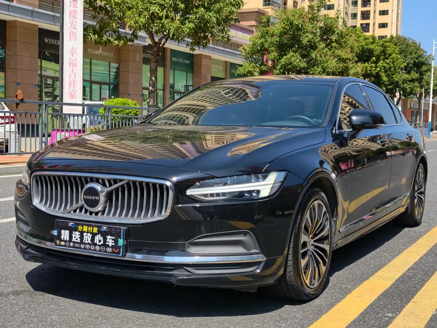 Volvo S90 2023 B5 Intelligent Comfort Luxury Edition