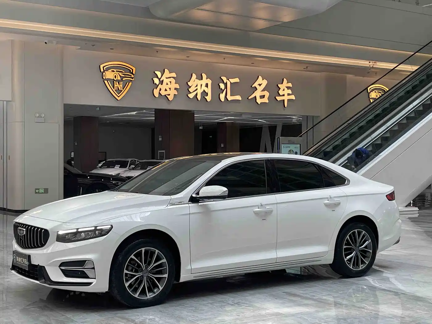 Geely Xing Rui 2023 2.0TD Luxury Model