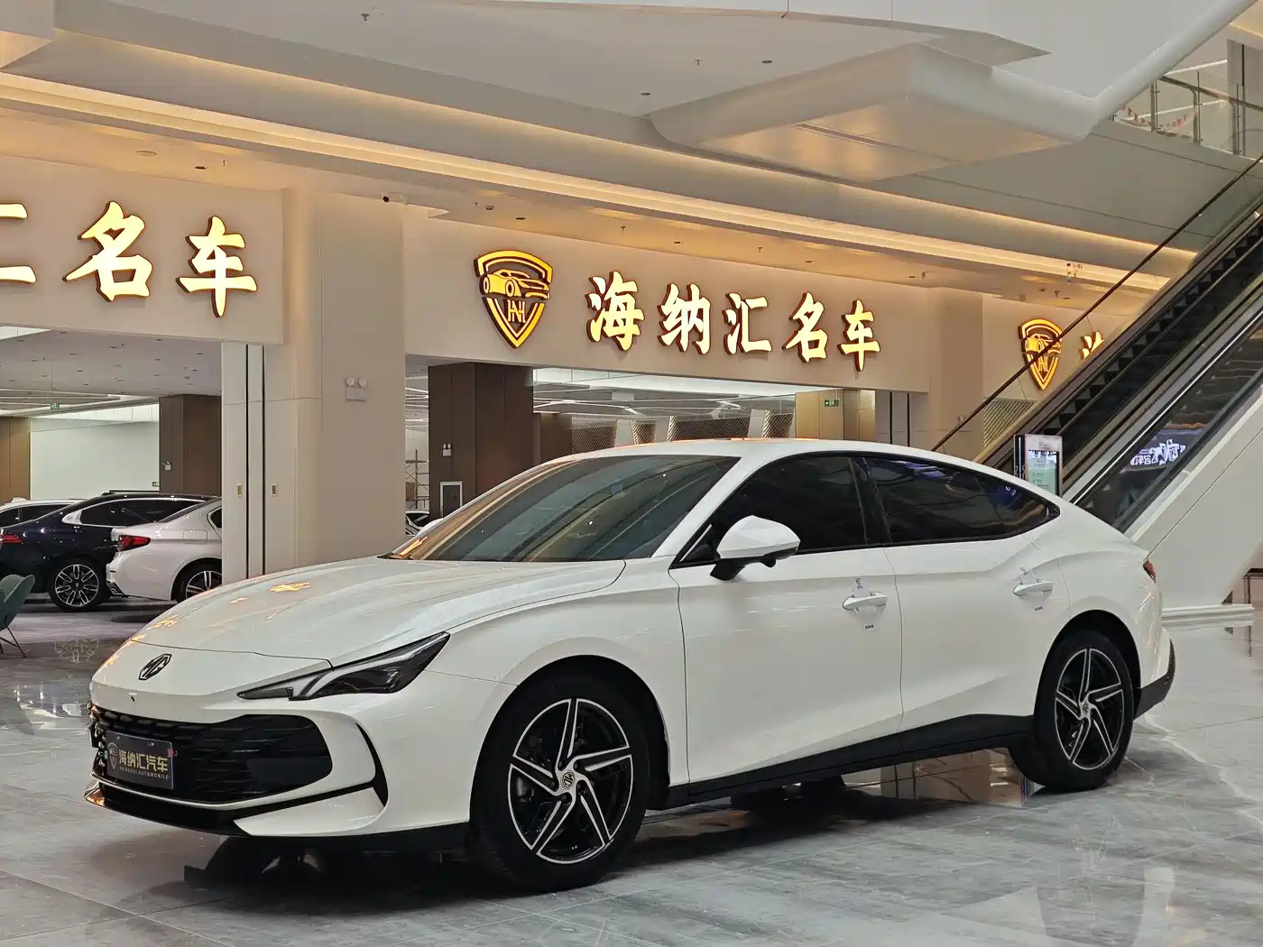MG 7 2025 1.5T 300 DCT Luxury Edition