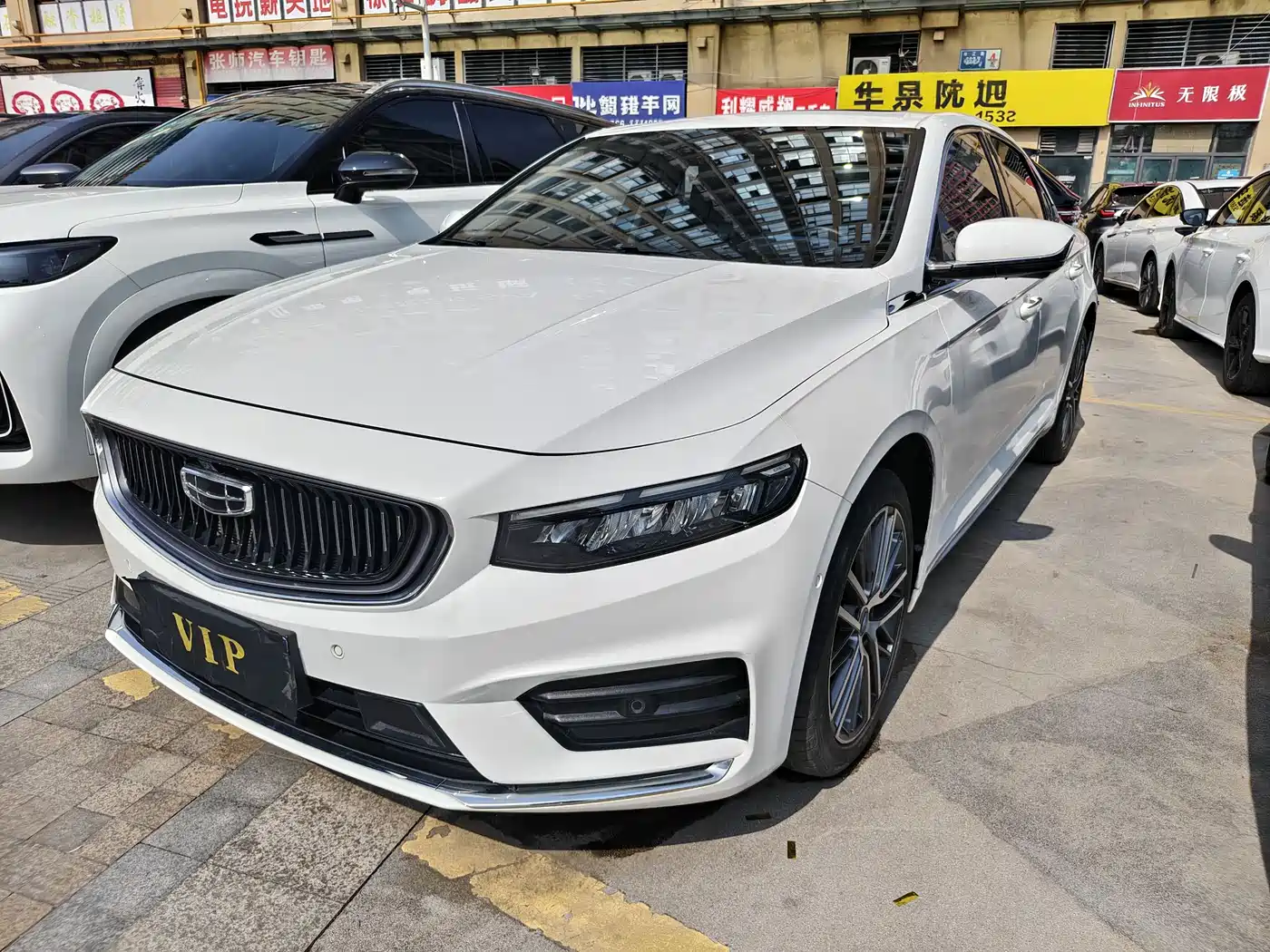 Geely Xing Rui 2021 2.0TD Luxury