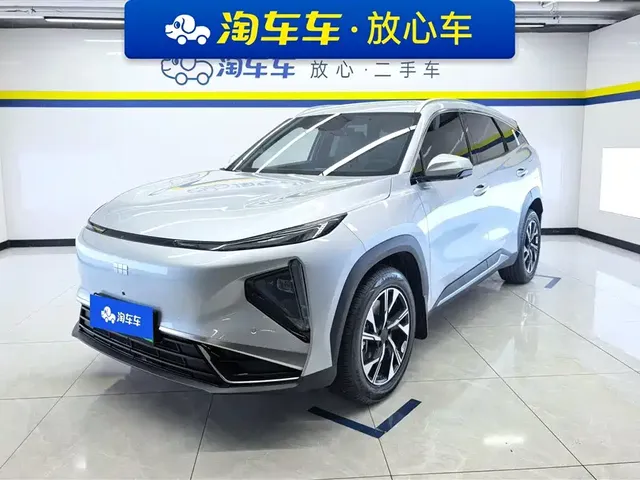 Geely Galaxy L7 2025 Model EM-i 115km Long Range Edition