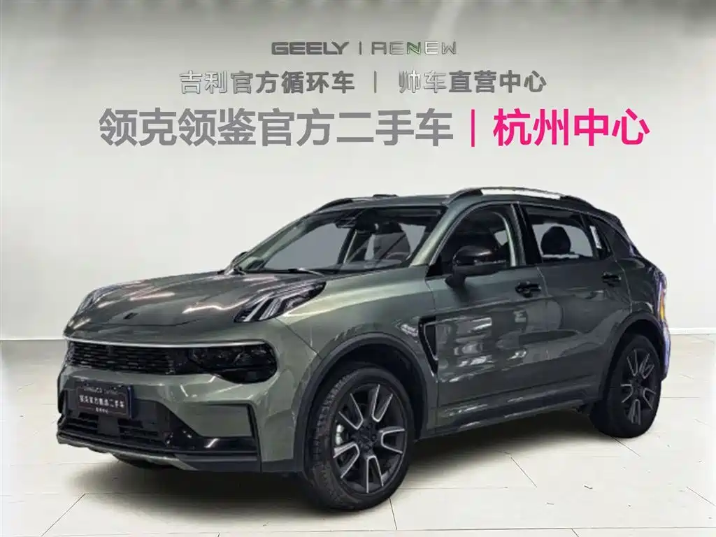 Lynk & Co 01 2024 2.0TD 2WD Global Pro