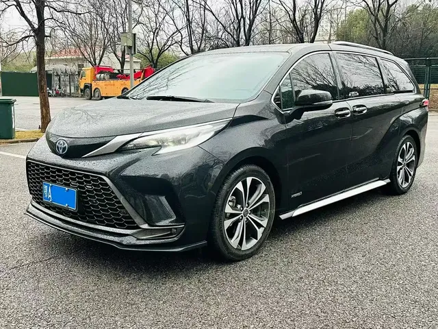 Toyota Granvia 2023 2.5L Hybrid VIP Edition