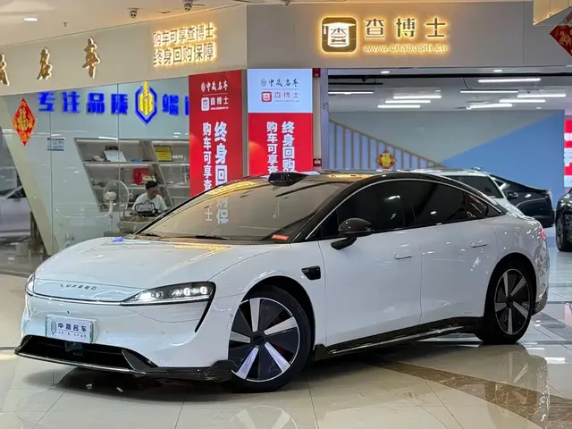 Zhijie S7 2024 Max RS