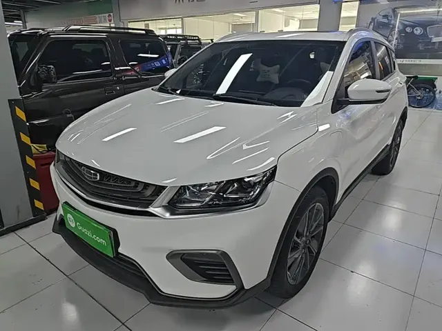 Geely Bin Yue New Energy 2020 1.5T ePro Higher