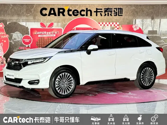 Honda Avancier 2023 370TURBO 4WD Premium Edition