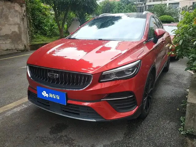 Geely Emgrand S 2021 1.4T CVT Flagship