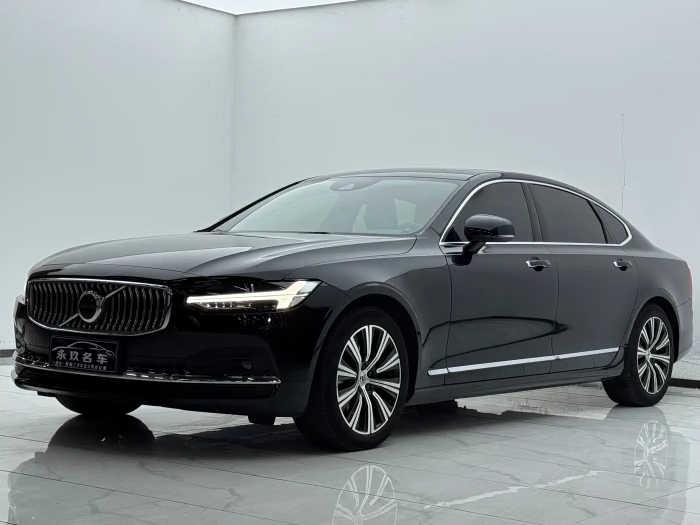 Volvo S90 2021 Model B5 Momentum Luxury Edition