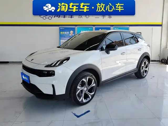 Lynk & Co 06 2023 Remix 1.5T Power Halo