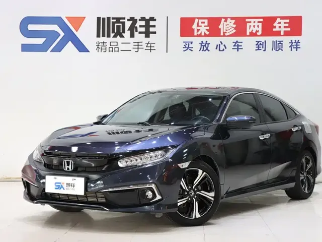 Honda Civic 2019 220TURBO CVT Jingqing Edition China VI