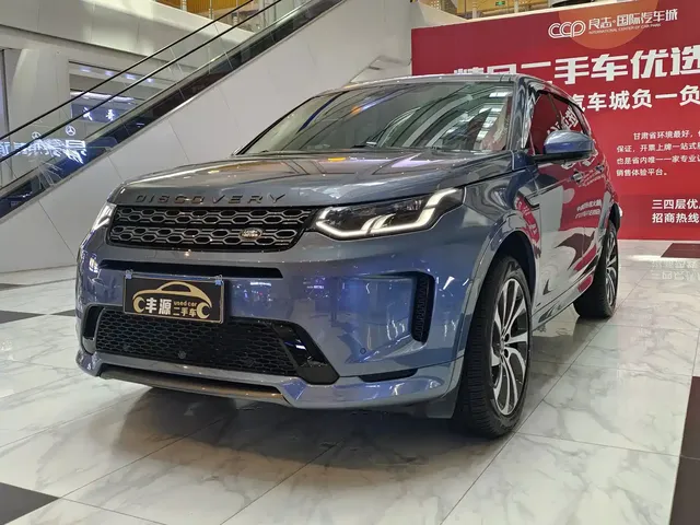 Land Rover Discovery Sport 2020 249PS R-Dynamic Performance