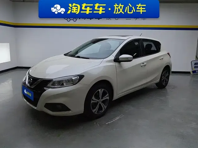 Nissan Tiida 2021 1.6L CVT Smart Drive Edition
