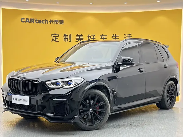 BMW X5 2022 xDrive 30Li Premium M Sport Package