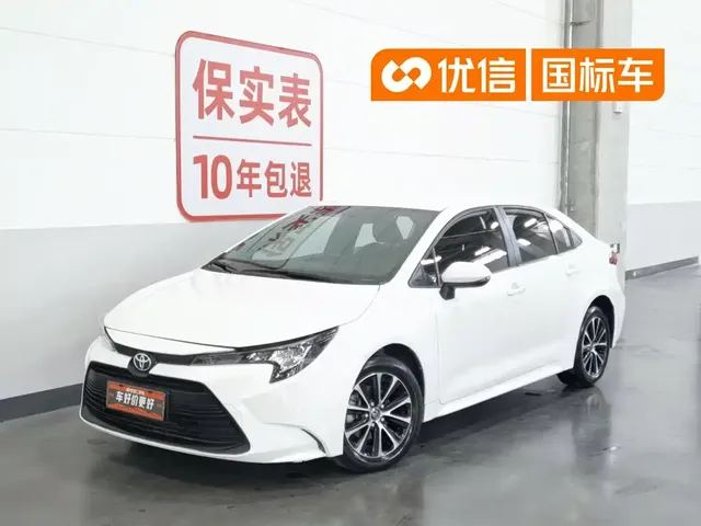 Toyota Levin 2023 TNGA 1.5L CVT Progressive