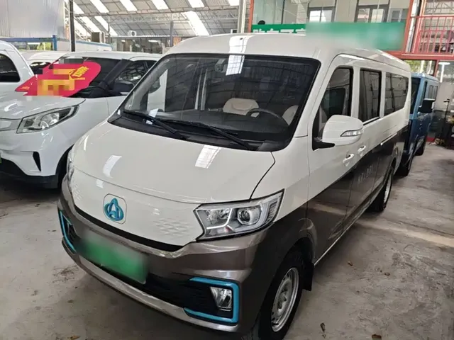 Changan Kuayue Star V7 EV 2025 Model 322km Smart 6-seater CATL 2C 50.23kWh