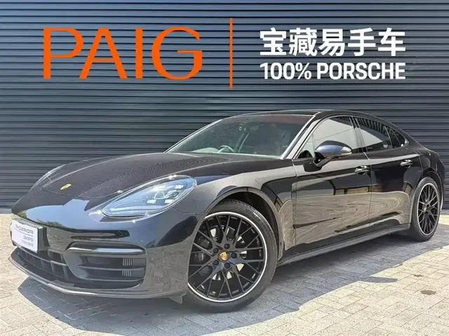 Porsche Panamera 2023 Panamera 2.9T