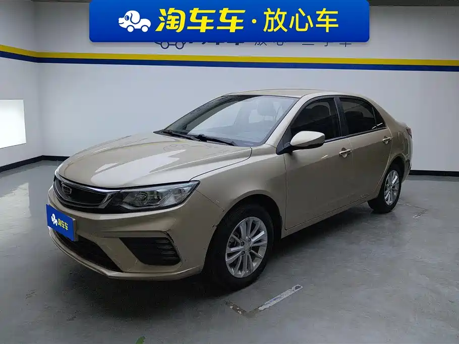Geely Vision 2020 Facelift 1.5L CVT Asian Games Edition