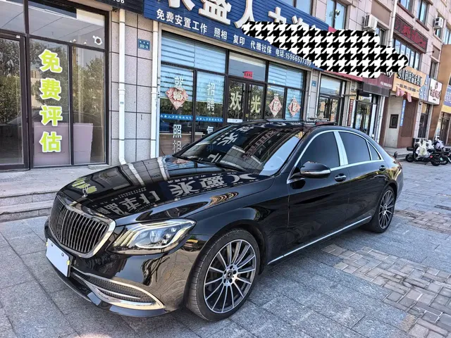 Mercedes-Benz S-Class 2019 S 320 L