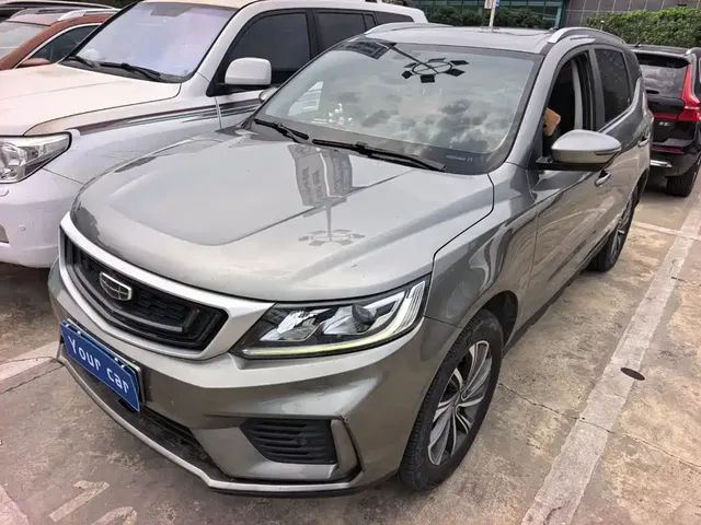 Geely Emgrand X6 2020 1.4T CVT Asian Games Edition