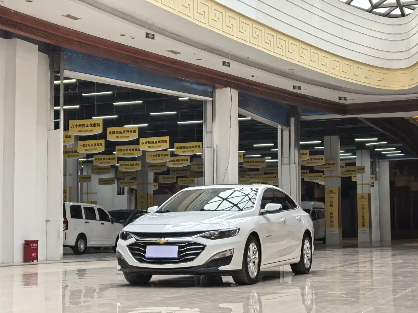 Chevrolet Malibu XL 2023 1.5T RS Edition