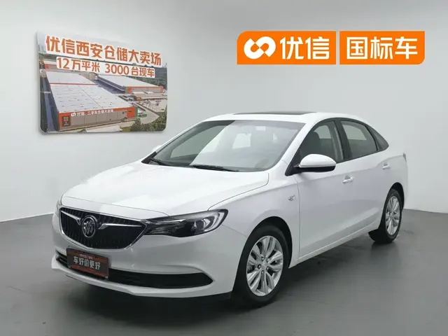Buick Excelle 2021 Facelift Exemplar 1.5L Auto Elite