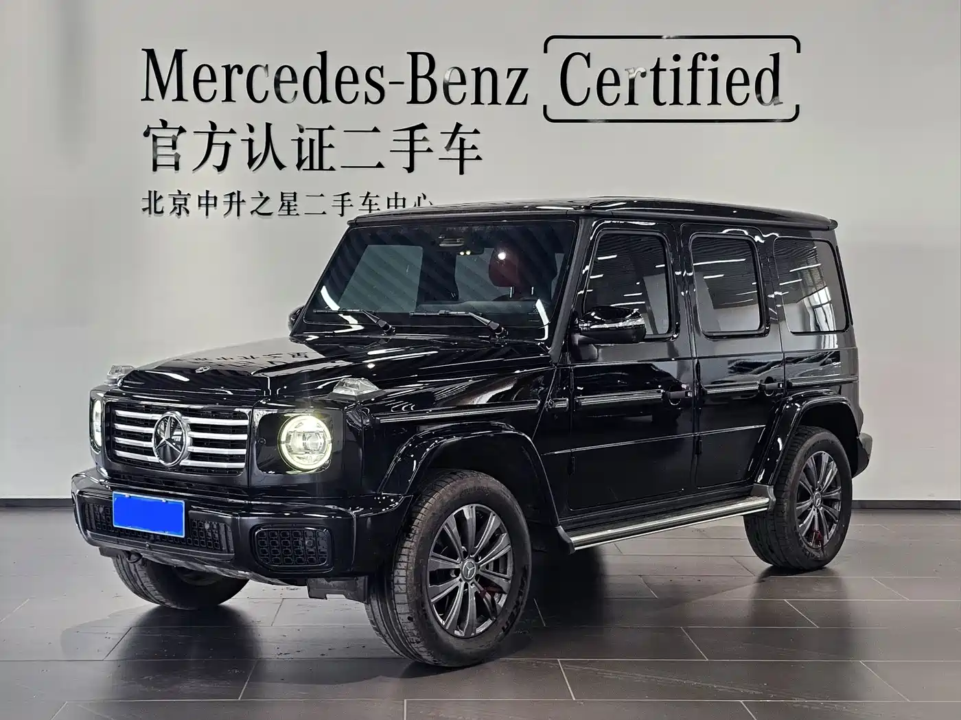 Mercedes-Benz G-Class 2025 G 500