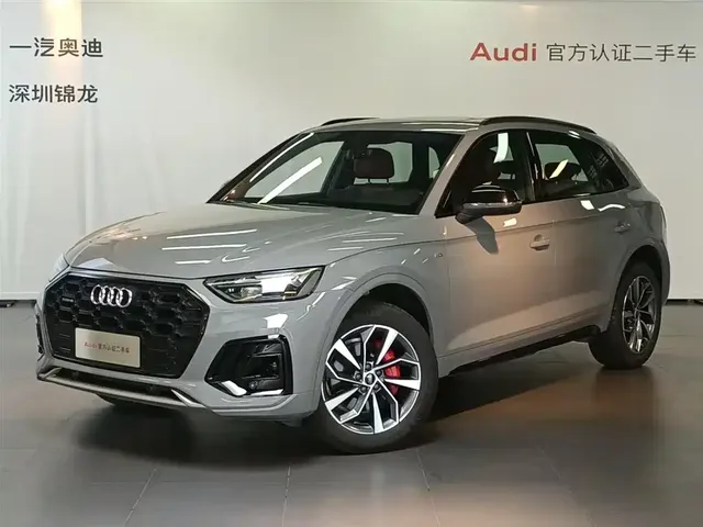 Audi Q5L 2025 40 TFSI Luxury Dynamic