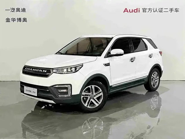 Changan CS55 2017 1.5T Automatic Colorful Edition